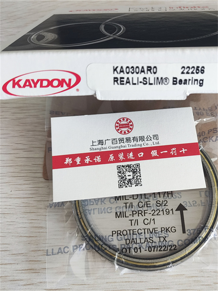 無錫KAYDON軸承，KAYDON廠家，報價