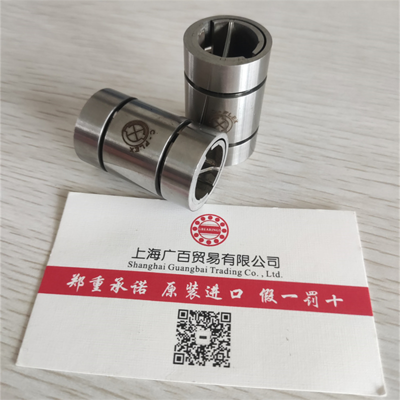 美國C-FLEX軸承 十字扭簧 柔性軸承 測量臂十字彈簧